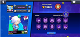 купить аккаунт Brawl Stars